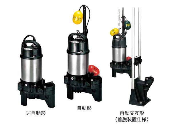 50PUA2.4S-50Hzツルミポンプ、水中ポンプ、ラインポンプを格安販売